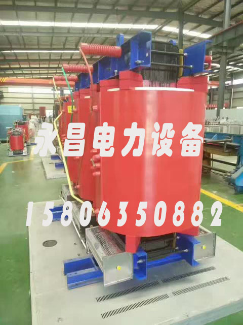 铜陵SCBH15-160KVA/10KV/0.4KV非晶合金干式变压器