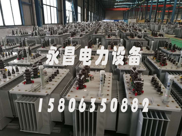 铜陵s20油浸式变压器参数